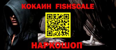 винт Славгород