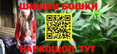 кокаин премиум Сланцы