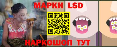 кокаин премиум Сланцы