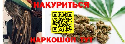 винт Славгород