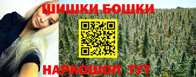 амфетамин Славянск-на-Кубани