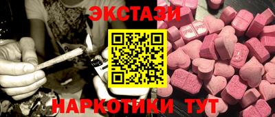 винт Славгород